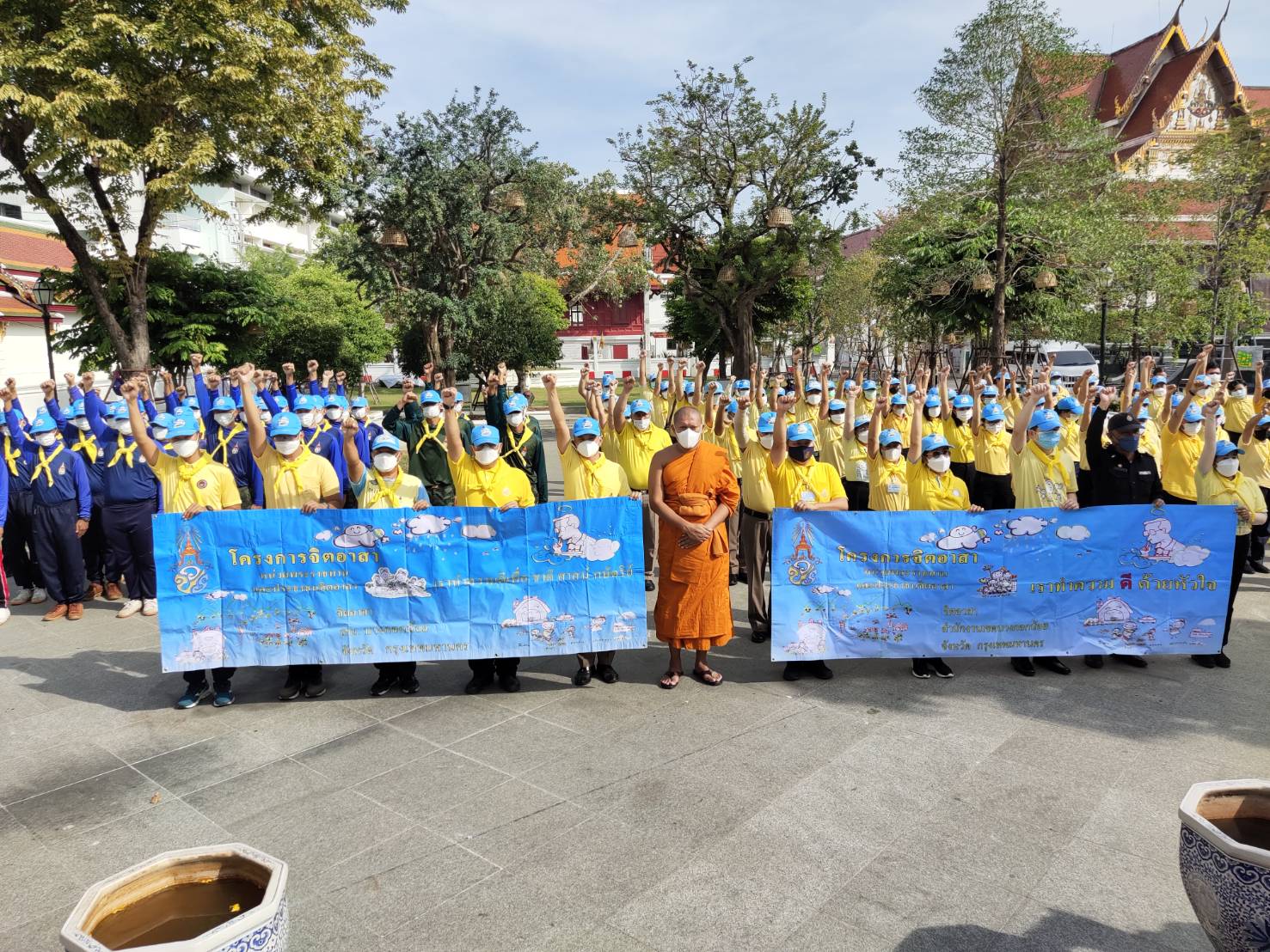 กรมบังคับคดี เข้าร่วมกิจกรรมจิตอาสาพัฒนาศาสนสถาน